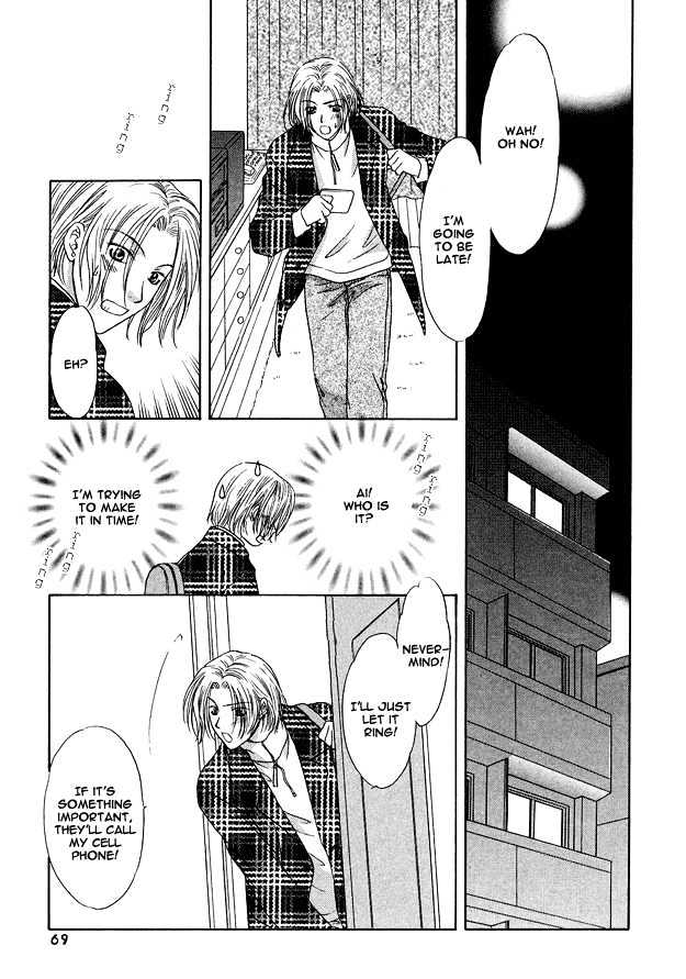 Moichido Koishite Chapter 1.2-2 page 14 - Vol.01 Chapter 2.2