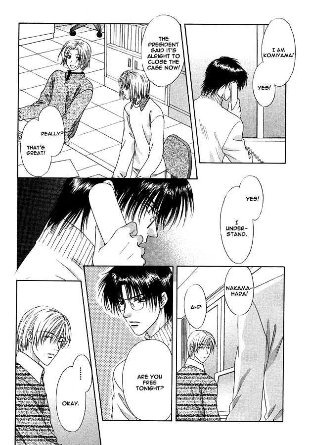 Moichido Koishite Chapter 1.2-2 page 2 - Vol.01 Chapter 2.2