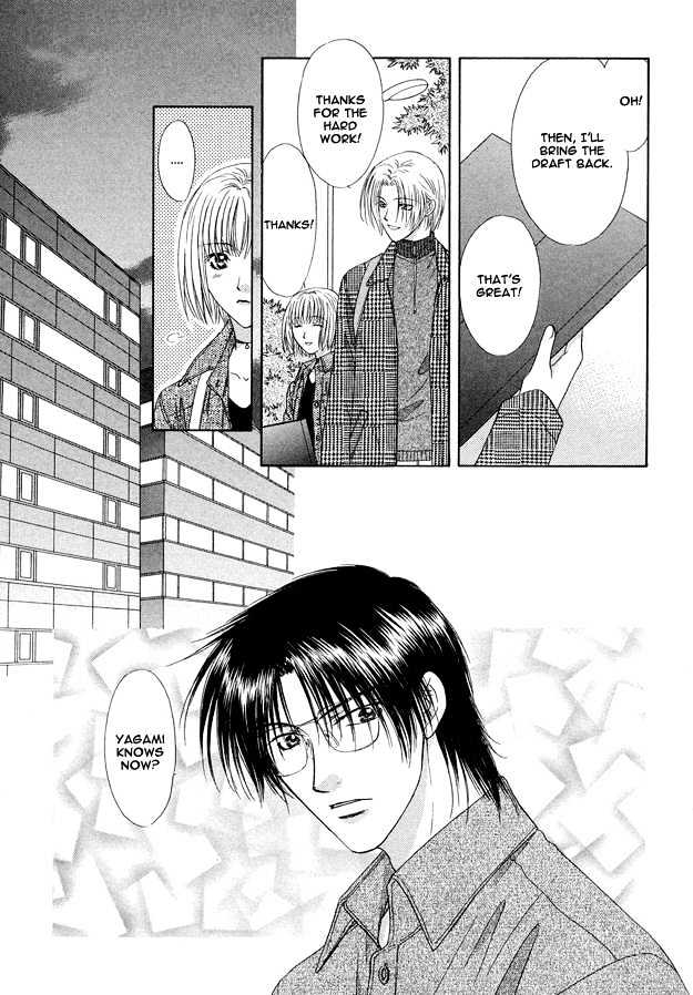 Moichido Koishite Chapter 1.3 page 10 - Vol.01 Chapter 3