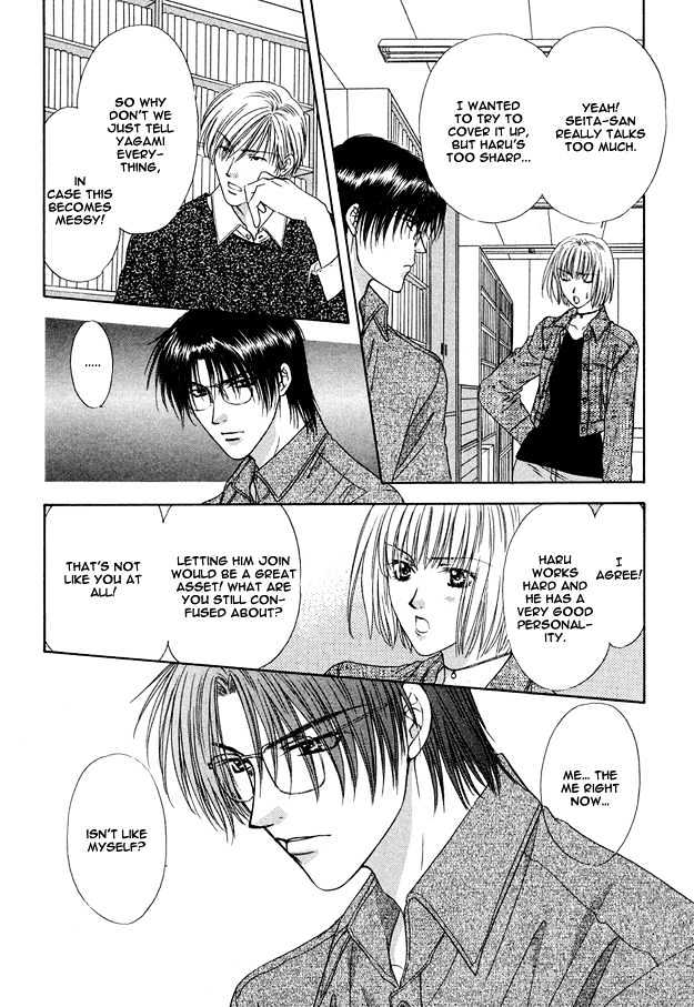 Moichido Koishite Chapter 1.3 page 11 - Vol.01 Chapter 3
