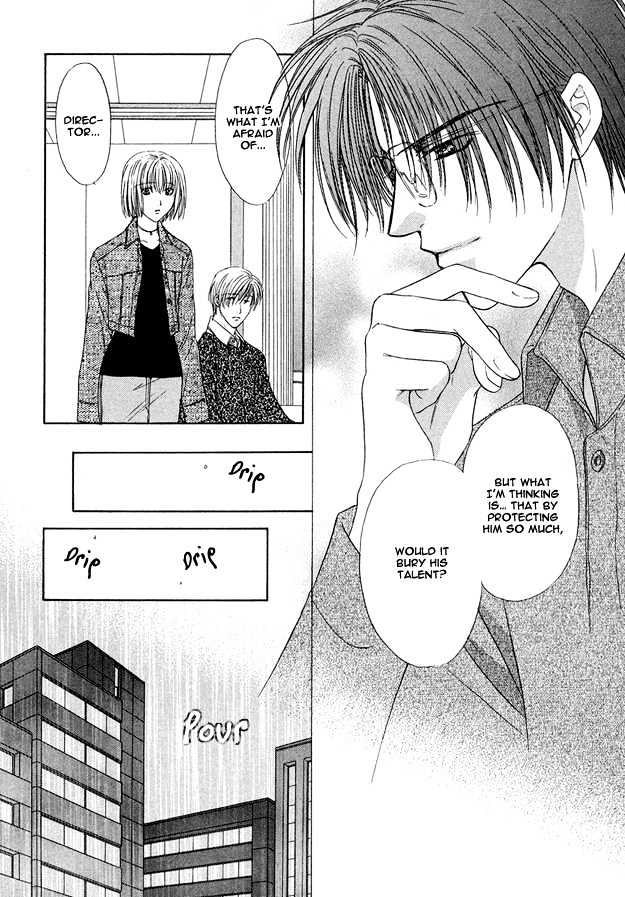 Moichido Koishite Chapter 1.3 page 12 - Vol.01 Chapter 3