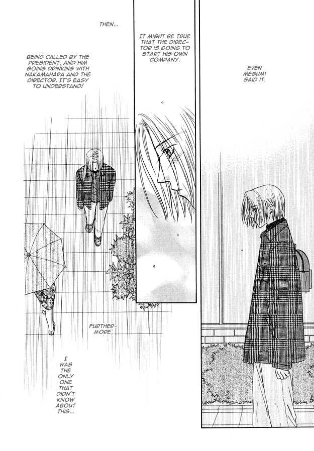 Moichido Koishite Chapter 1.3 page 13 - Vol.01 Chapter 3