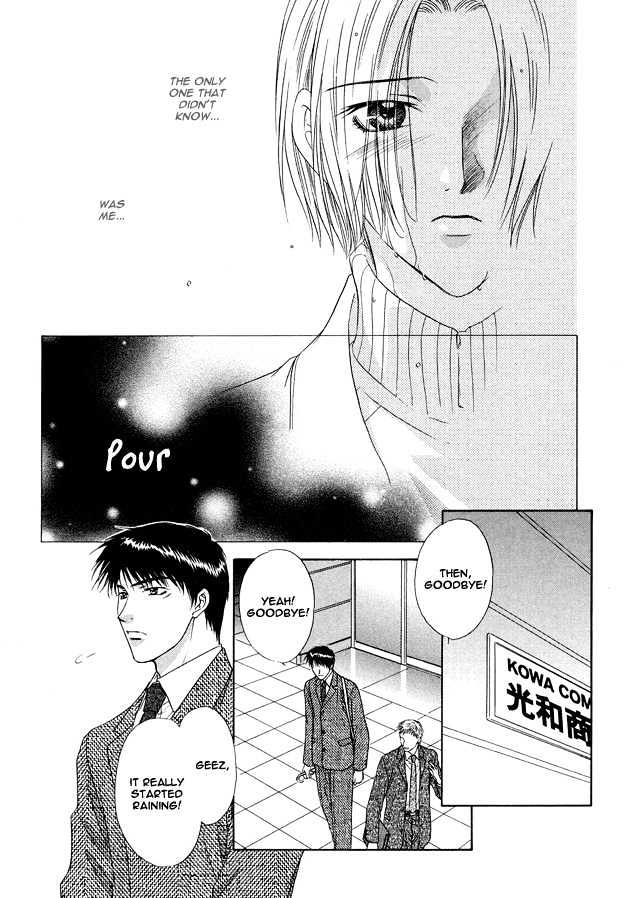 Moichido Koishite Chapter 1.3 page 14 - Vol.01 Chapter 3