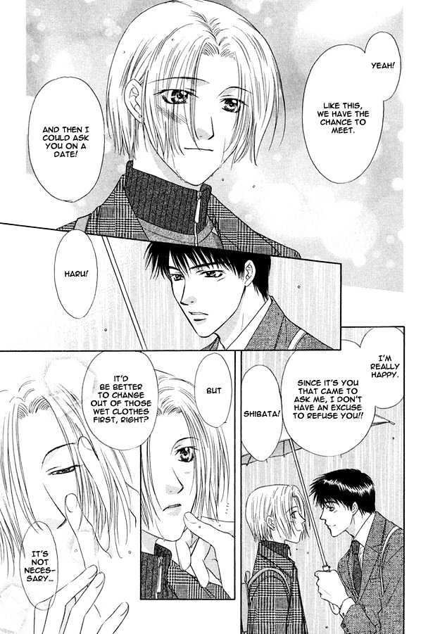 Moichido Koishite Chapter 1.3 page 16 - Vol.01 Chapter 3