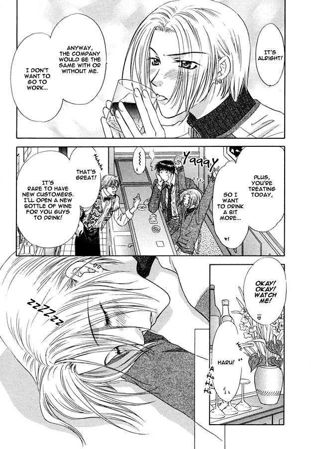 Moichido Koishite Chapter 1.3 page 18 - Vol.01 Chapter 3