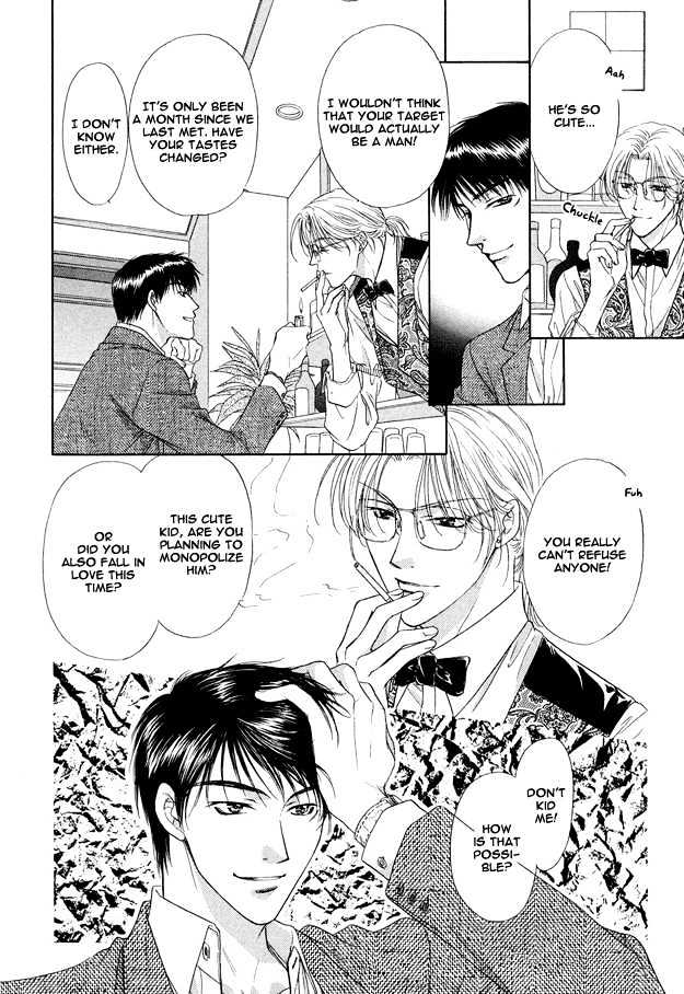 Moichido Koishite Chapter 1.3 page 19 - Vol.01 Chapter 3