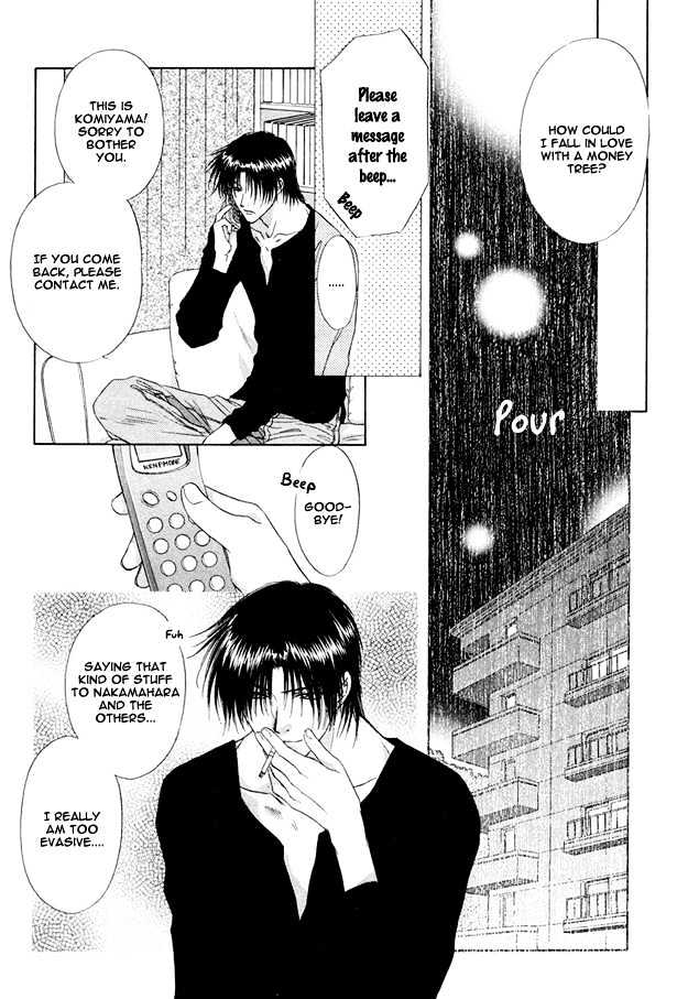 Moichido Koishite Chapter 1.3 page 20 - Vol.01 Chapter 3