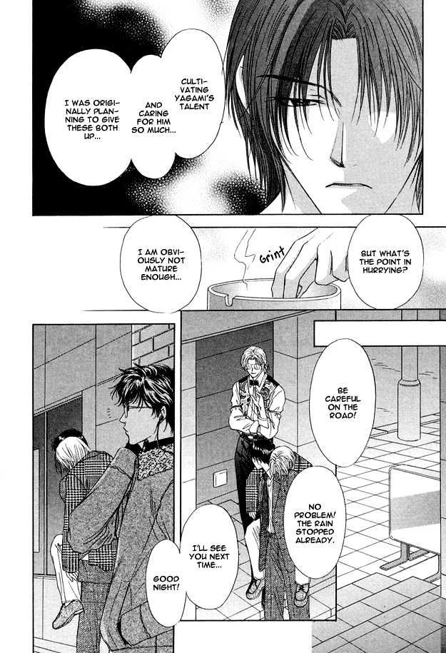 Moichido Koishite Chapter 1.3 page 21 - Vol.01 Chapter 3