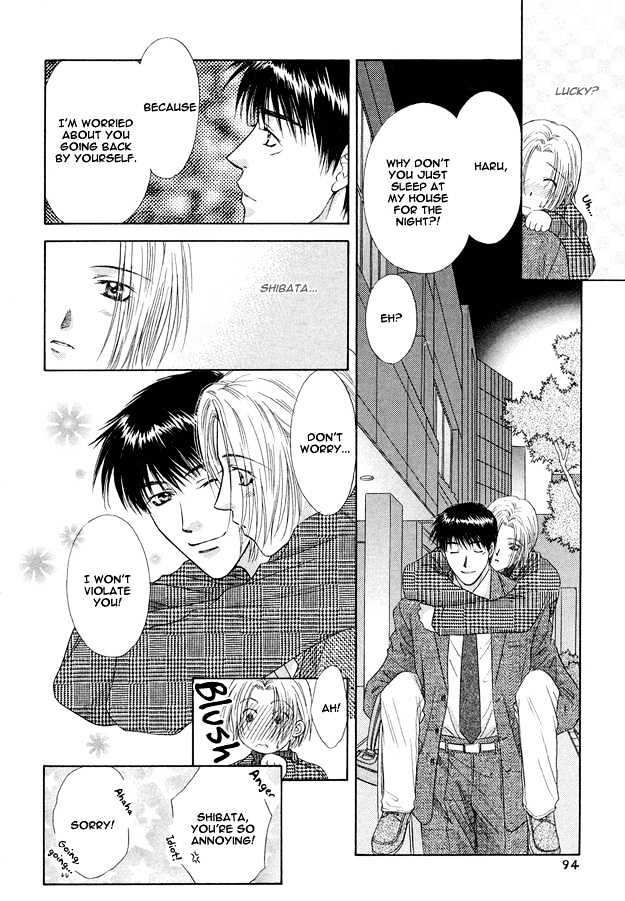 Moichido Koishite Chapter 1.3 page 23 - Vol.01 Chapter 3