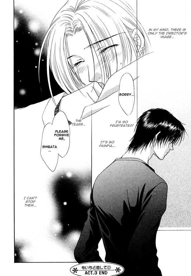 Moichido Koishite Chapter 1.3 page 25 - Vol.01 Chapter 3