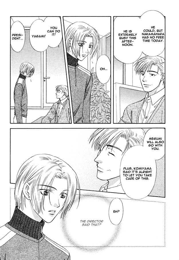 Moichido Koishite Chapter 1.3 page 4 - Vol.01 Chapter 3