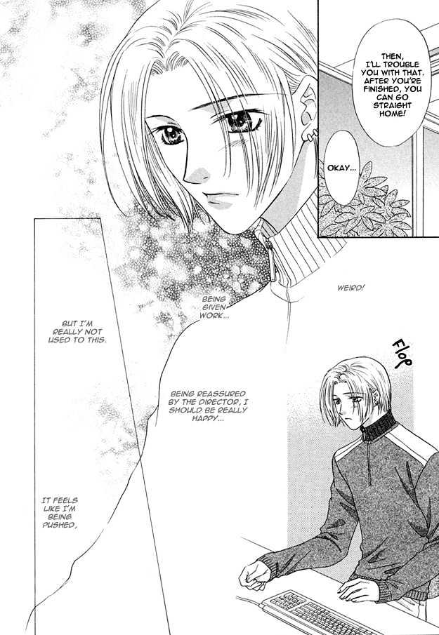 Moichido Koishite Chapter 1.3 page 5 - Vol.01 Chapter 3
