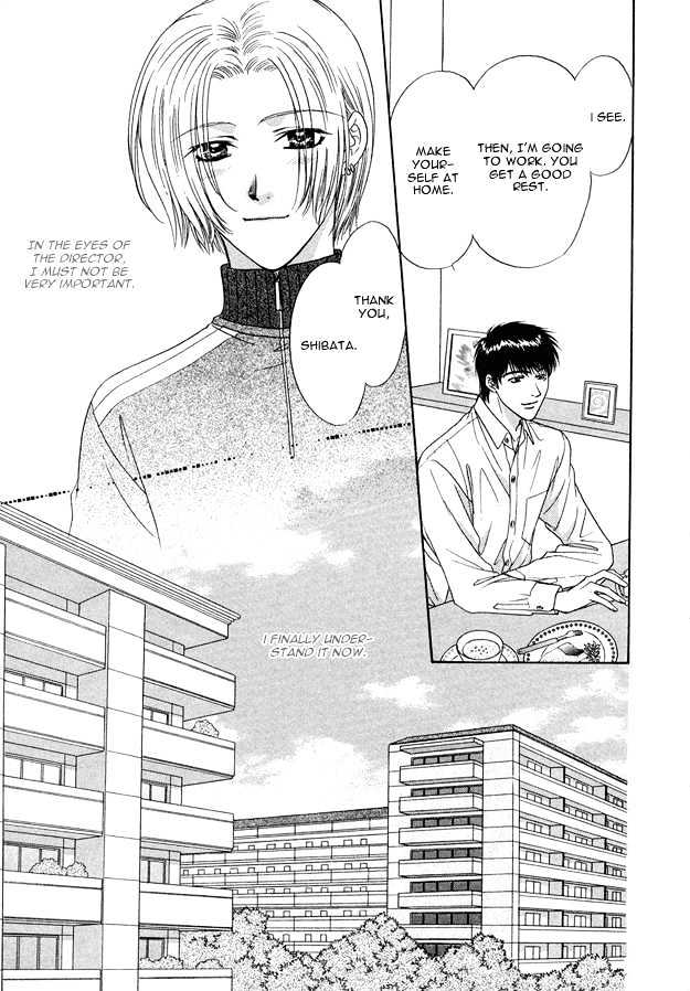 Moichido Koishite Chapter 1.4 page 10 - Vol.01 Chapter 4