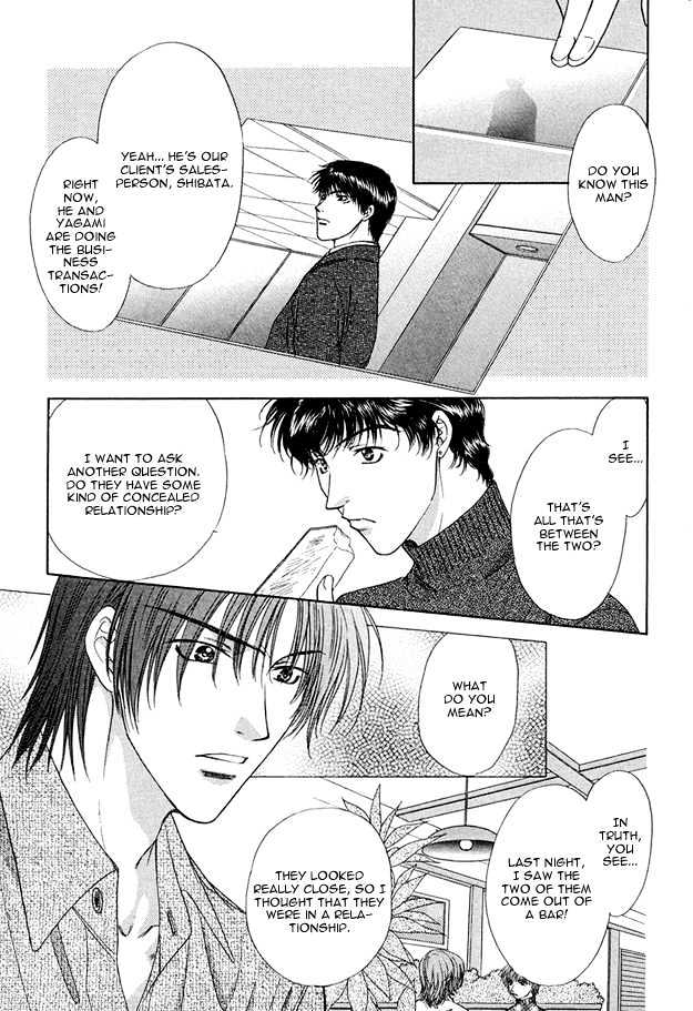Moichido Koishite Chapter 1.4 page 14 - Vol.01 Chapter 4