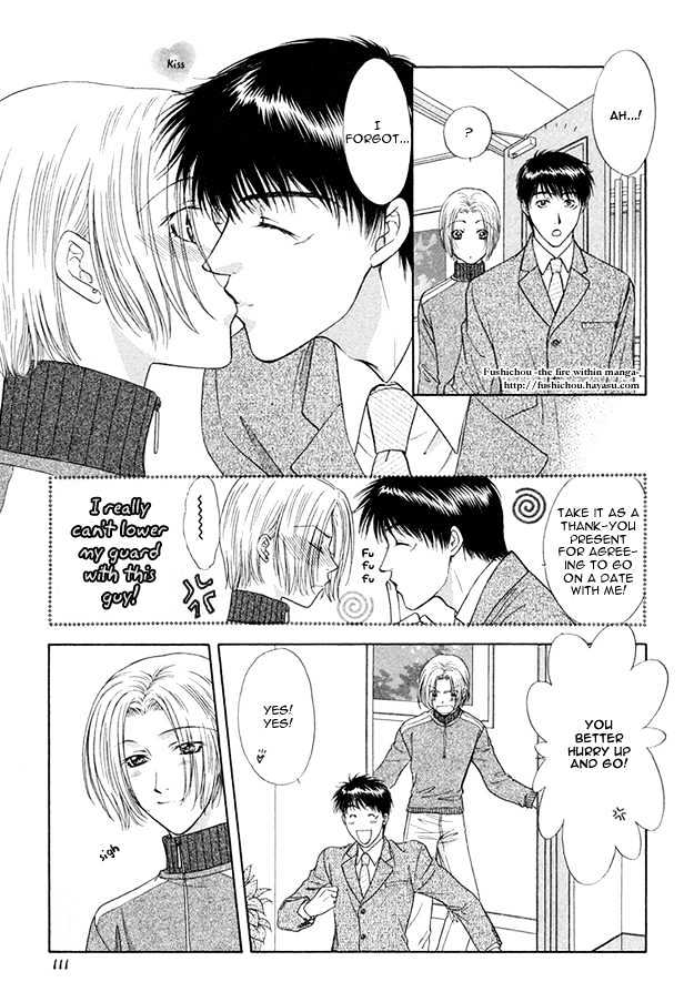Moichido Koishite Chapter 1.4 page 16 - Vol.01 Chapter 4