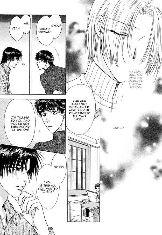 Moichido Koishite Chapter 1.4 page 18 - Vol.01 Chapter 4
