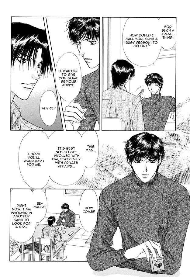Moichido Koishite Chapter 1.4 page 19 - Vol.01 Chapter 4