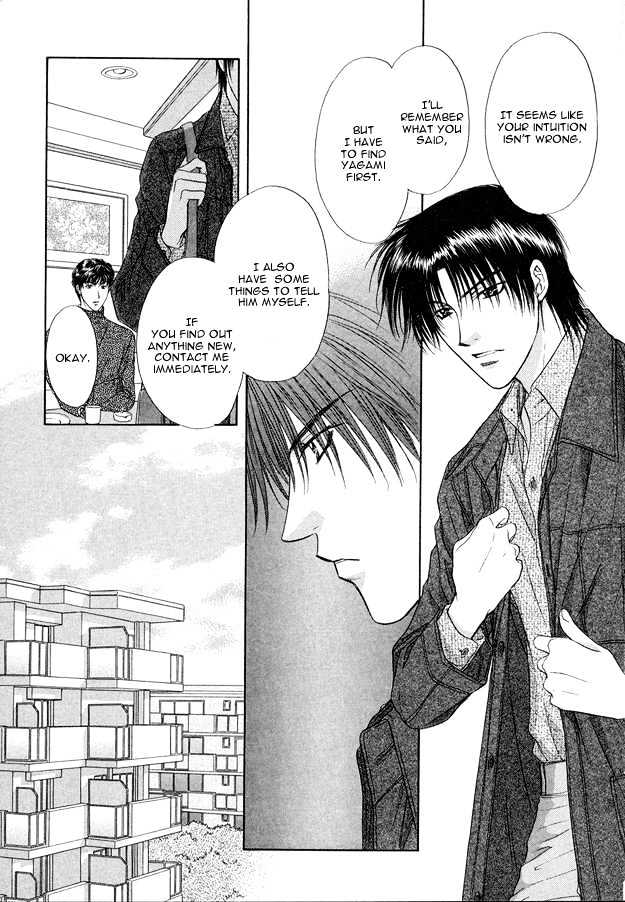 Moichido Koishite Chapter 1.4 page 22 - Vol.01 Chapter 4