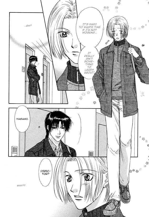 Moichido Koishite Chapter 1.4 page 24 - Vol.01 Chapter 4