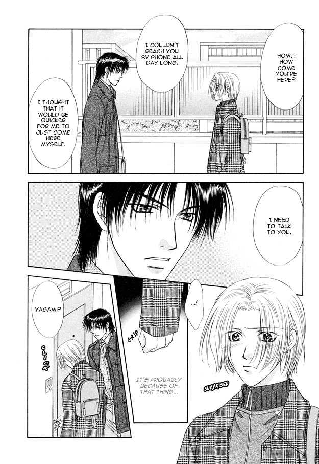 Moichido Koishite Chapter 1.4 page 25 - Vol.01 Chapter 4