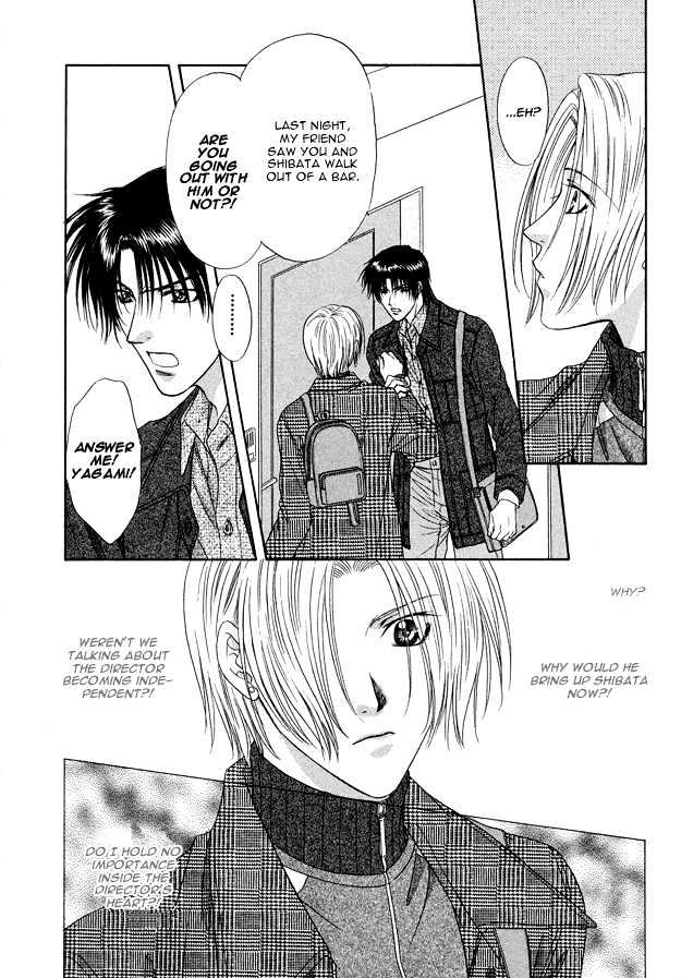 Moichido Koishite Chapter 1.4 page 27 - Vol.01 Chapter 4