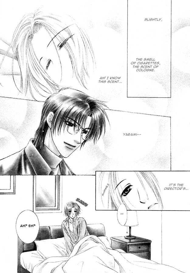 Moichido Koishite Chapter 1.4 page 3 - Vol.01 Chapter 4
