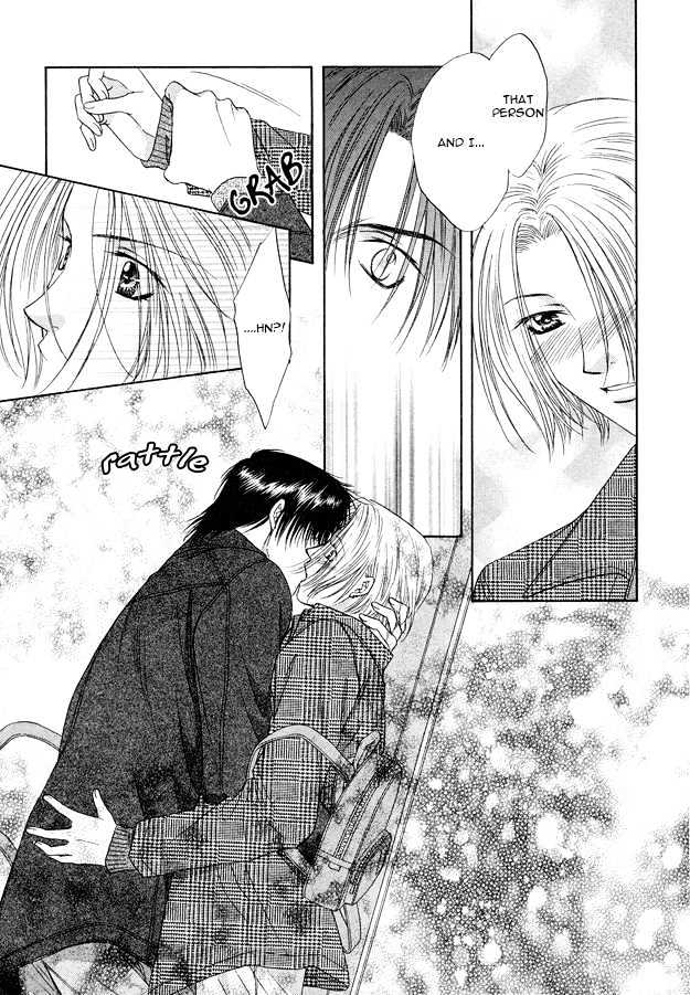 Moichido Koishite Chapter 1.4 page 30 - Vol.01 Chapter 4