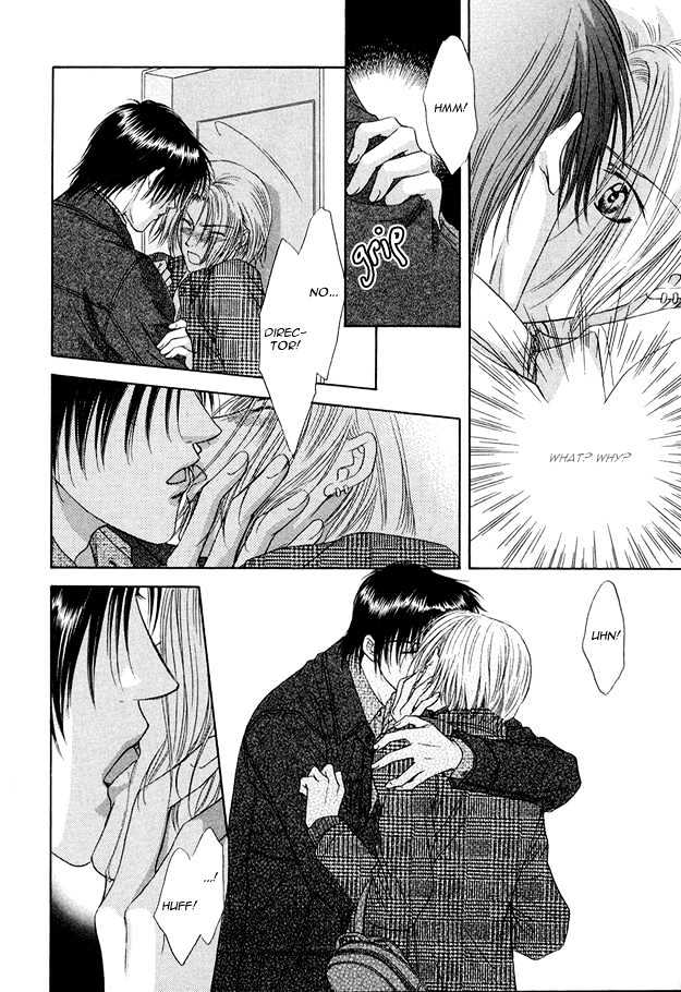 Moichido Koishite Chapter 1.4 page 31 - Vol.01 Chapter 4