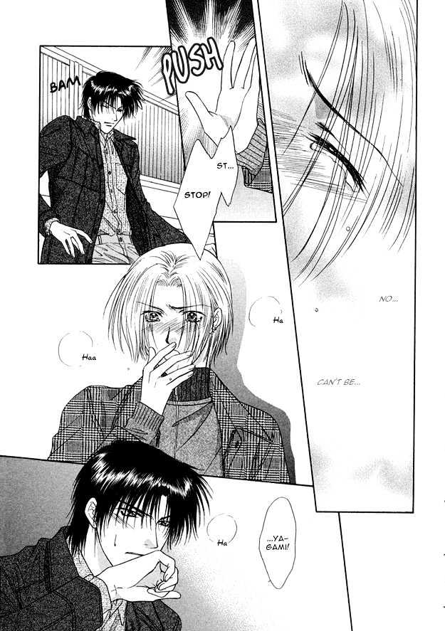 Moichido Koishite Chapter 1.4 page 32 - Vol.01 Chapter 4