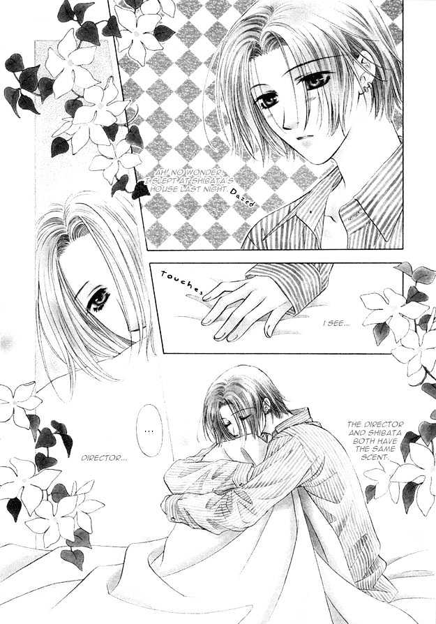 Moichido Koishite Chapter 1.4 page 5 - Vol.01 Chapter 4