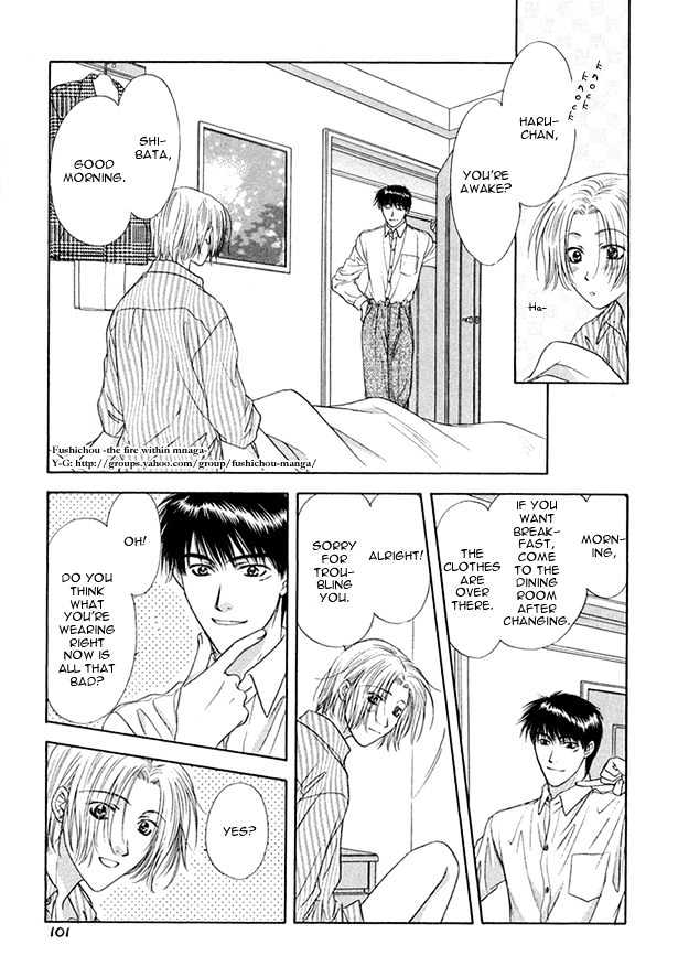 Moichido Koishite Chapter 1.4 page 6 - Vol.01 Chapter 4