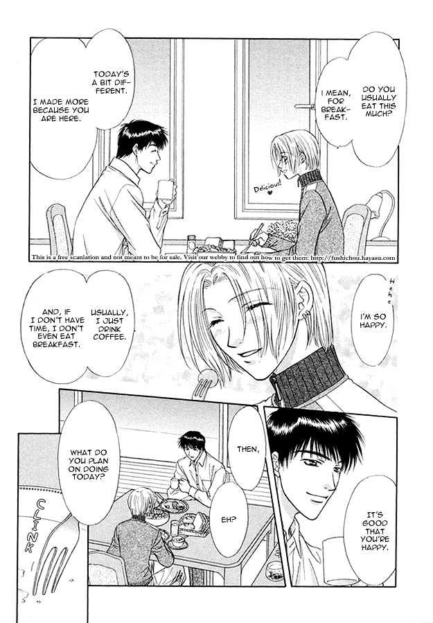 Moichido Koishite Chapter 1.4 page 8 - Vol.01 Chapter 4