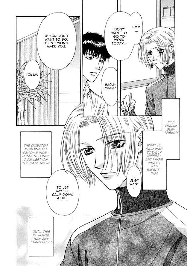 Moichido Koishite Chapter 1.4 page 9 - Vol.01 Chapter 4