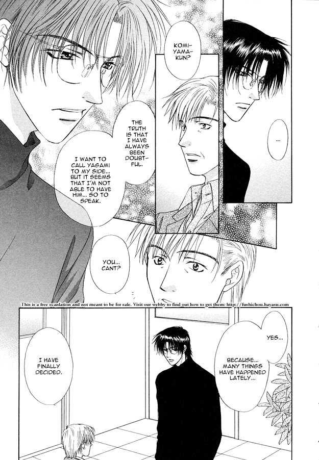 Moichido Koishite Chapter 1.5 page 14 - Vol.01 Chapter 5