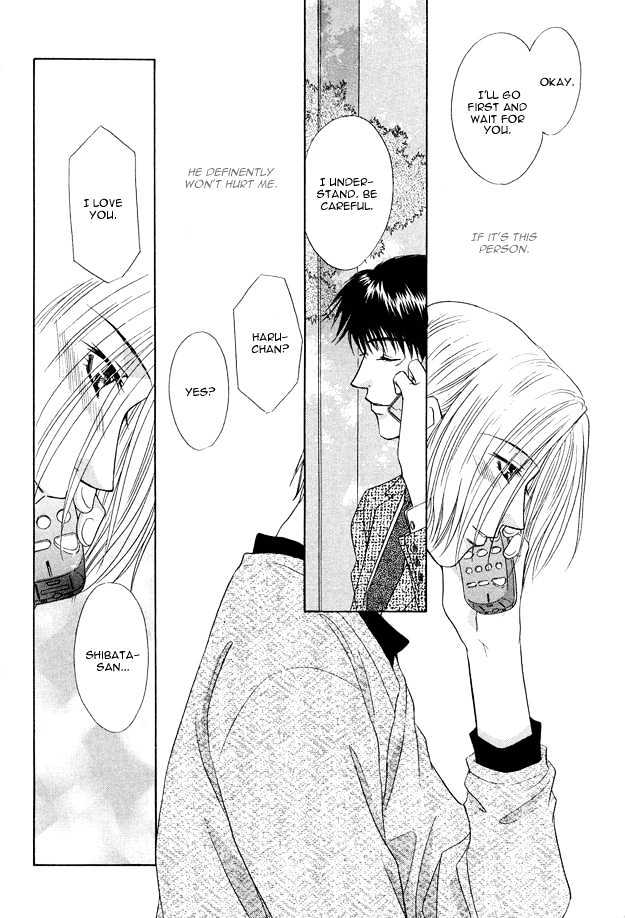 Moichido Koishite Chapter 1.5 page 19 - Vol.01 Chapter 5