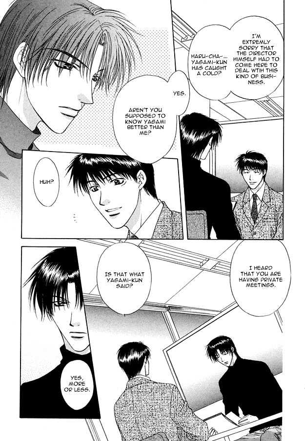 Moichido Koishite Chapter 1.5 page 22 - Vol.01 Chapter 5