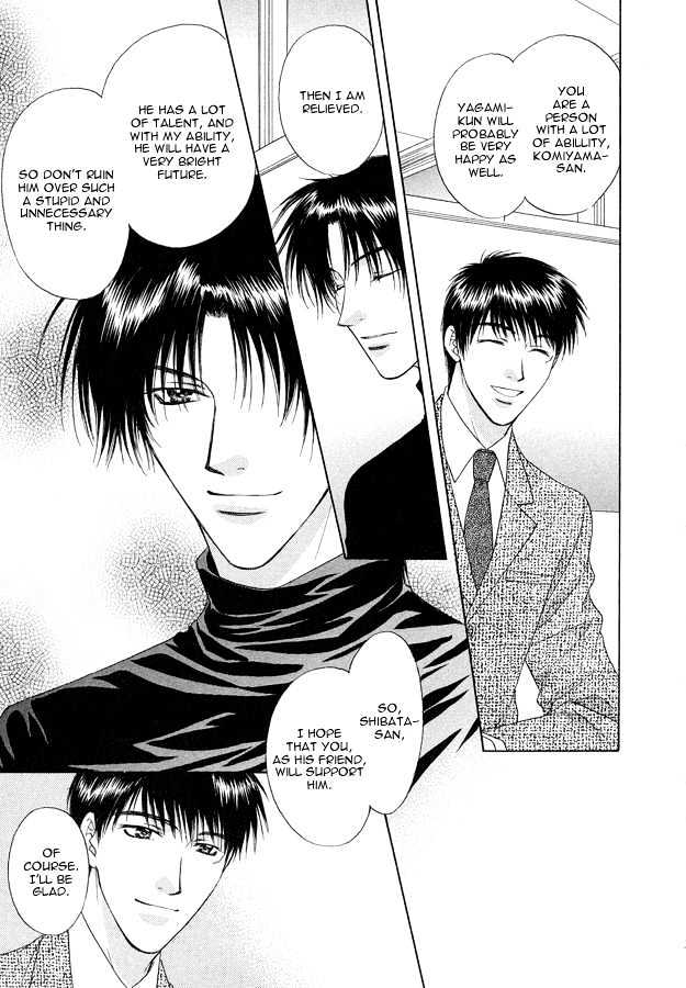 Moichido Koishite Chapter 1.5 page 24 - Vol.01 Chapter 5