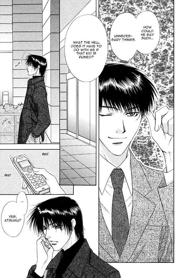 Moichido Koishite Chapter 1.5 page 26 - Vol.01 Chapter 5