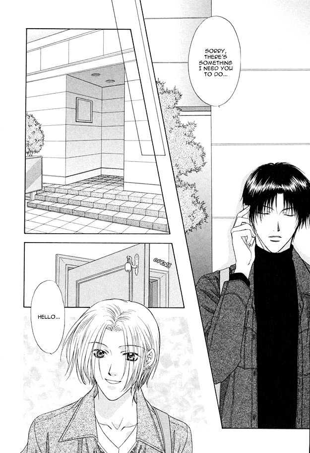 Moichido Koishite Chapter 1.5 page 27 - Vol.01 Chapter 5