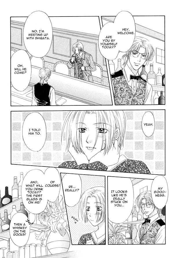 Moichido Koishite Chapter 1.5 page 28 - Vol.01 Chapter 5