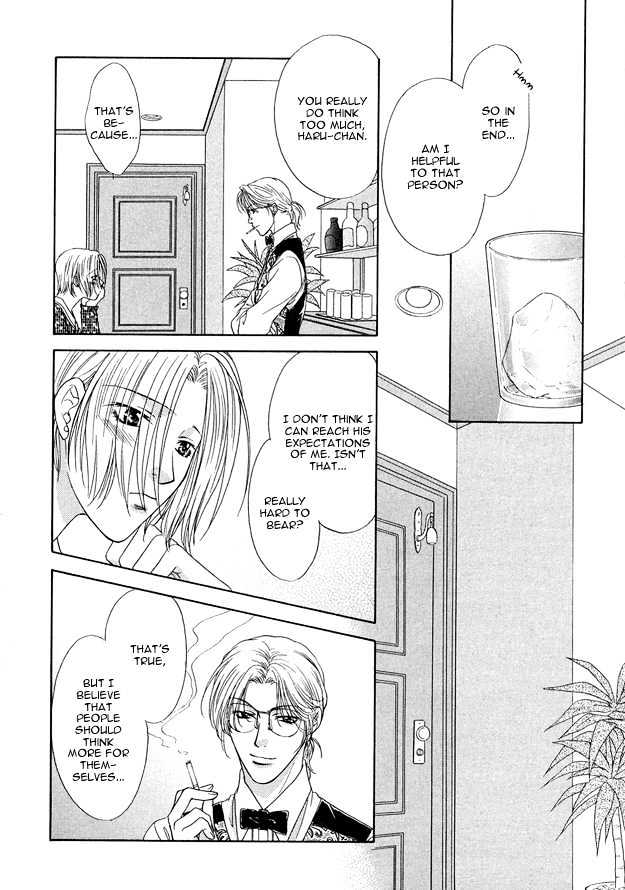 Moichido Koishite Chapter 1.5 page 29 - Vol.01 Chapter 5