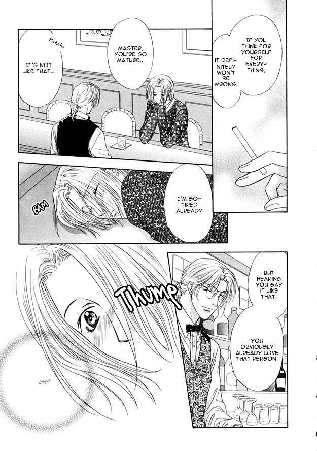Moichido Koishite Chapter 1.5 page 30 - Vol.01 Chapter 5