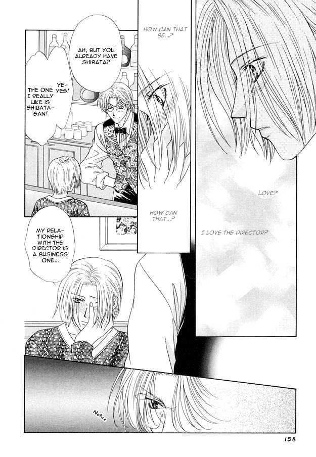 Moichido Koishite Chapter 1.5 page 31 - Vol.01 Chapter 5