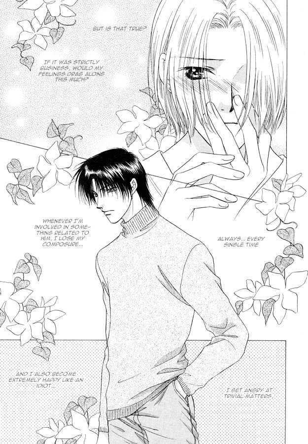 Moichido Koishite Chapter 1.5 page 32 - Vol.01 Chapter 5