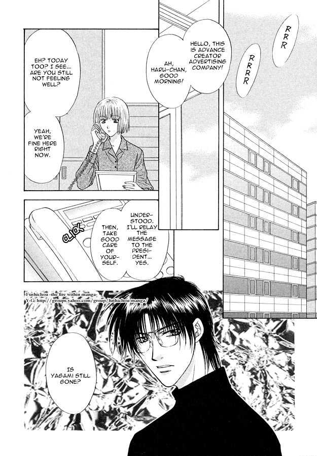 Moichido Koishite Chapter 1.5 page 5 - Vol.01 Chapter 5