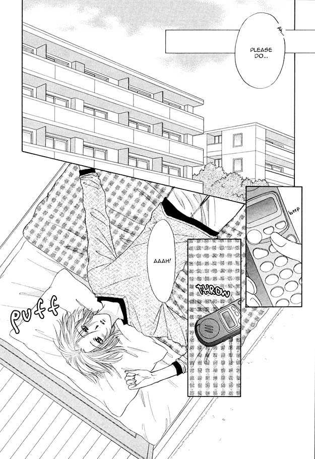 Moichido Koishite Chapter 1.5 page 7 - Vol.01 Chapter 5