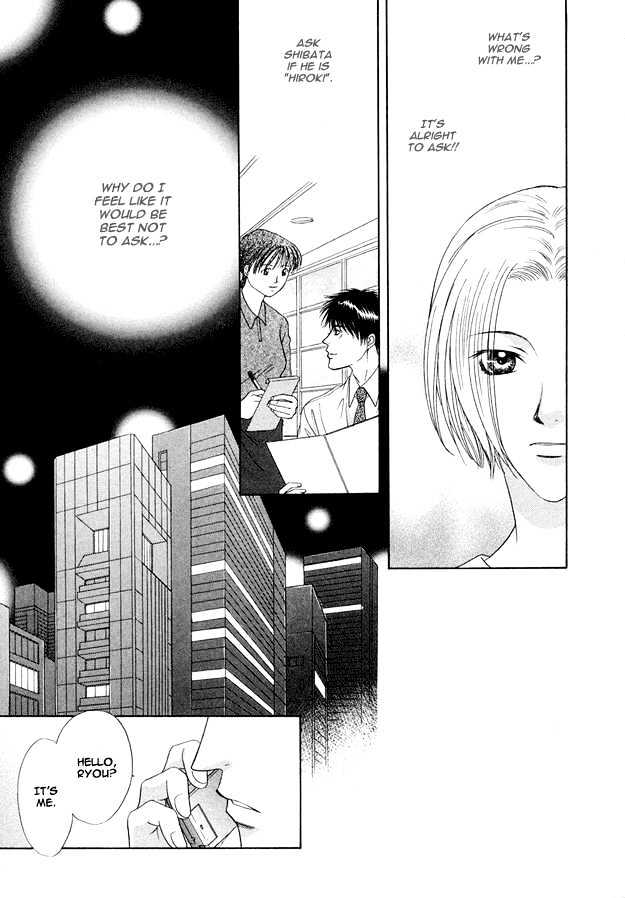 Moichido Koishite Chapter 1.6 page 10 - Vol.01 Chapter 6
