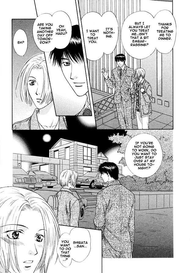 Moichido Koishite Chapter 1.6 page 12 - Vol.01 Chapter 6