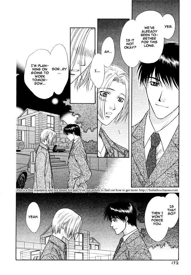 Moichido Koishite Chapter 1.6 page 13 - Vol.01 Chapter 6