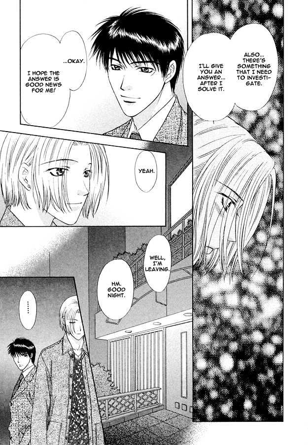 Moichido Koishite Chapter 1.6 page 14 - Vol.01 Chapter 6